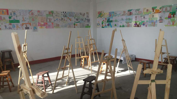 學生畫室